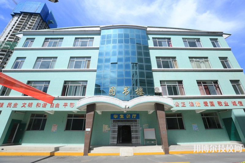  西安综合职业中等专业学校2023年招生录取分数线