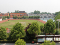 岳西县技工学校2023年招生简章