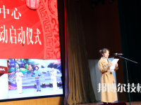 滦南职业教育中心2023年学费、收费多少