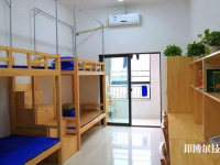 滦州职业技术教育中心2023年宿舍条件