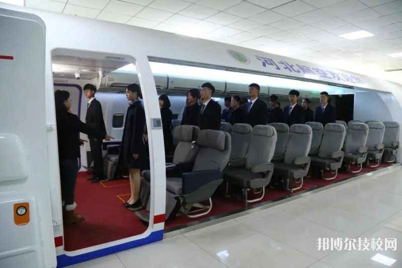河北航空管理中等专业学校2022年招生录取分数线