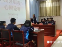赤城职教中心2023年招生录取分数线