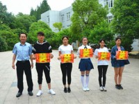 南京化工技师学院2023年招生录取分数线