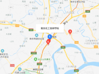 南京化工技师学院2023年地址在哪里