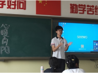 石家庄广播电视中等专业学校2023年招生简章