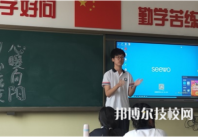 石家庄广播电视中等专业学校2022年招生简章