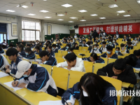 秦都区职业教育中心2023年有哪些专业