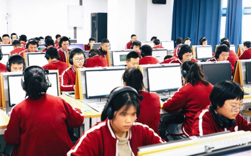 西安工业经济职业学校2023年有哪些专业