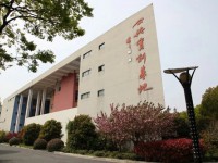 江苏省昆山第一中等专业学校2023年招生计划