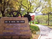 江苏省昆山第一中等专业学校2023年报名条件、招生要求、招生对象