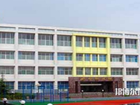 耀州区高级职业中学2023年报名条件、招生要求、招生对象
