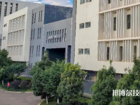 重庆冶金高级技工学校2023年招生办联系电话