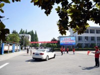 江苏省车辐中等专业学校2023年招生简章