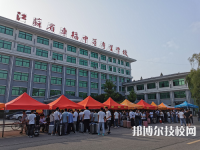 江苏省车辐中等专业学校2023年招生办联系电话