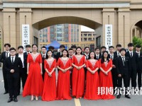 张家港市第三职业高级中学2023年招生办联系电话