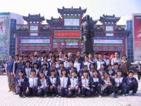 南京莫愁中等专业学校2023年报名条件、招生要求、招生对象