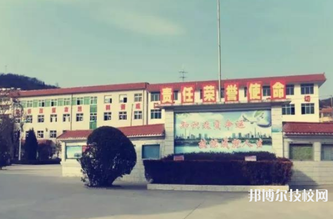 麟游县职业教育中心2023年招生办联系电话