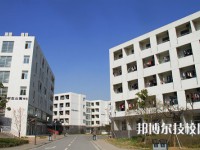 苏州技师学院2023年学费、收费多少