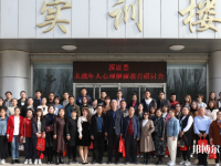 涿鹿县职教中心2022年报名条件、招生要求、招生对象