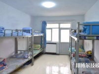重庆机械技师学院2023年宿舍条件