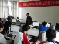 镇巴县职业教育中心2023年招生录取分数线
