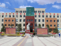 靖边县职业教育中心2023年招生计划