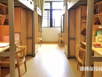 镇安县职业技术教育中心2023年宿舍条件