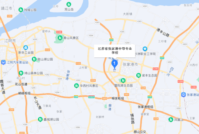 江苏张家港中等专业学校地址在哪里
