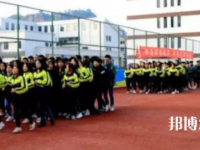 广安景山职业高中学校2023年报名条件、招生要求、招生对象