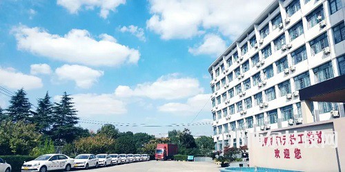 无锡市科元技工学校2022年招生办联系电话