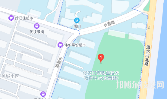 张家口职教中心地址在哪里