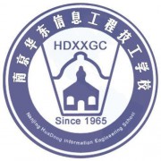 南京信息工程技工学校