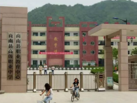 商南县职业技术教育中心2023年宿舍条件