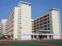 雅安职业高级中学2023年网站网址