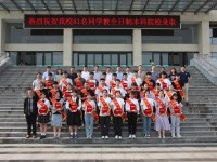 淮安高级职业技术学校2023年招生计划