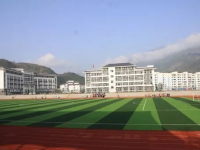 重庆巫溪县职业教育中心2023年招生简章