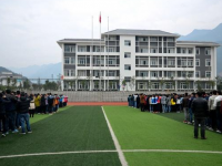 重庆巫溪县职业教育中心2023年招生录取分数线