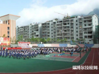 重庆巫溪县职业教育中心2023年报名条件、招生要求、招生对象
