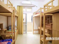 香河教育中心2023年宿舍条件