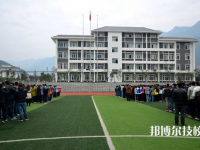 重庆巫溪县职业教育中心2023年招生办联系电话