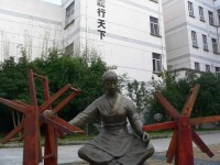 江苏省苏州丝绸中等专业学校2023年招生计划