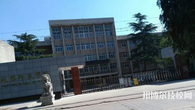 陕西机电工程学校2023年招生简章