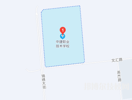中捷职业技术学校地址在哪里