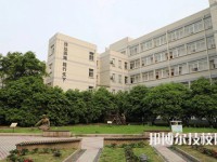 江苏省苏州丝绸中等专业学校2023年学费、收费多少