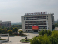 亳州幼儿师范学校2023年招生计划
