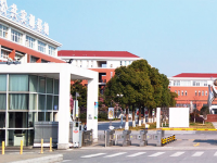 江苏相城中等专业学校2023年招生计划