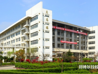 泾县技工学校2023年学费、收费多少