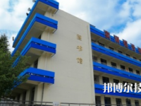 贵州科技学校2023年学费、收费多少