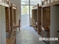 淮安文化艺术学校2023年宿舍条件