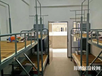 安徽工商行政管理学校2023年宿舍条件
